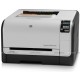 Serwis HP Color LaserJet Pro CP 1525 N