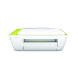 Serwis HP Deskjet Ink Advantage 2135