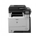 Serwis HP LaserJet Pro M521dn