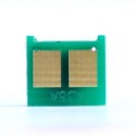 CHIP HP 36A